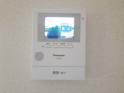 【セキュリティ】 | サンライズ