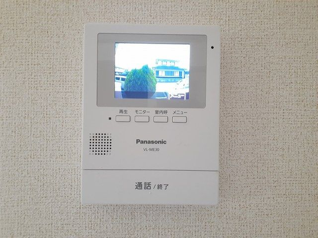【セキュリティ】 | サンライズ