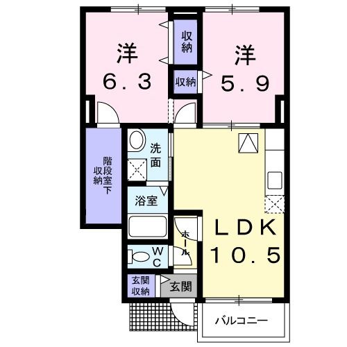【間取り】 | サンライズ