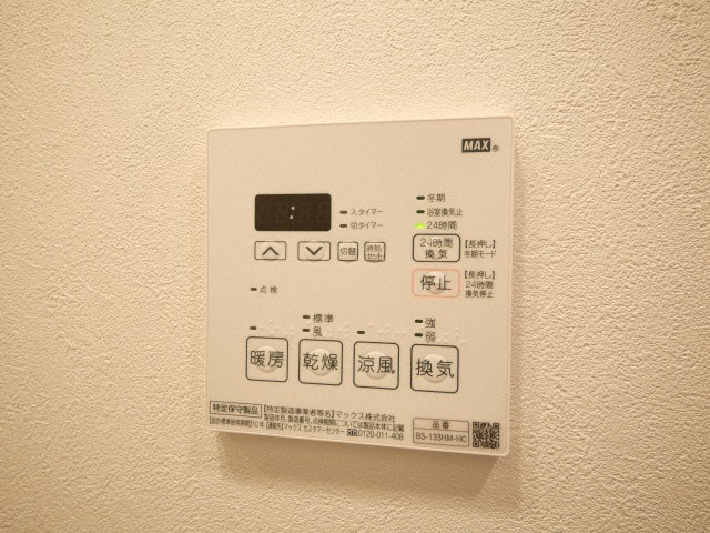 ルネフラッツ谷町四丁目の設備