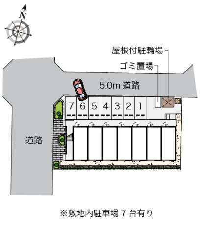 レオパレスもみじのその他
