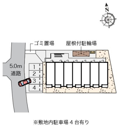 ミランダ光彩ＷＥＳＴのその他