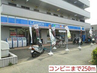 プラシード・ピアッツァの周辺|コンビニまで250m