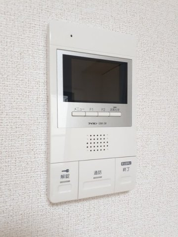 アムールのセキュリティ