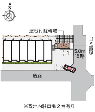 クレイノさんふらわー緑ケ丘のその他