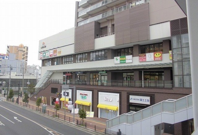 サンパティークの周辺|ペアナードオダサガまで350m