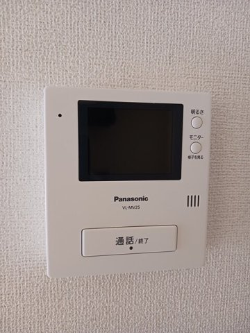 プリムラⅢの設備