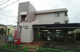 ラ　リヴィエールの周辺|狛江岩戸南郵便局まで280m
