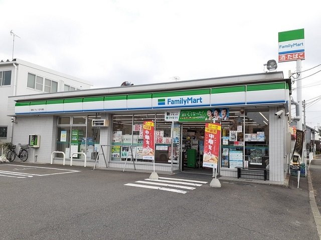 アストライアの周辺|ファミリーマートまで270m