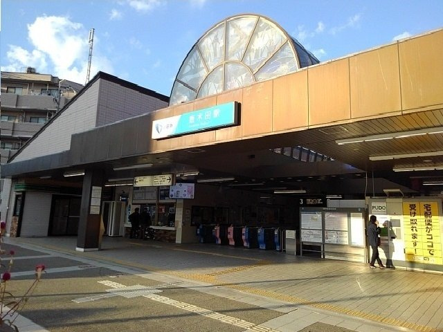 アレスの周辺|唐木田駅まで2600m