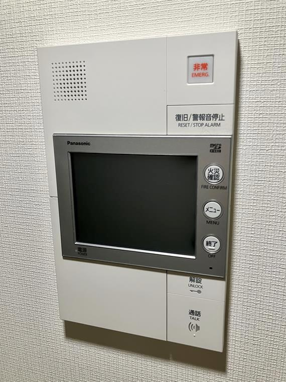 エクセレントシティ聖蹟桜ヶ丘のセキュリティ