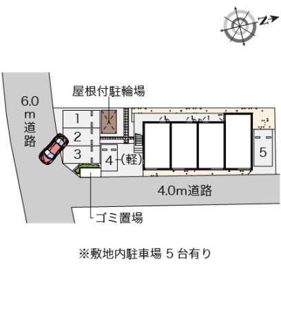 クレイノエスポワール町田のその他