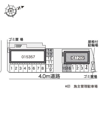 レオパレスたてかわのその他
