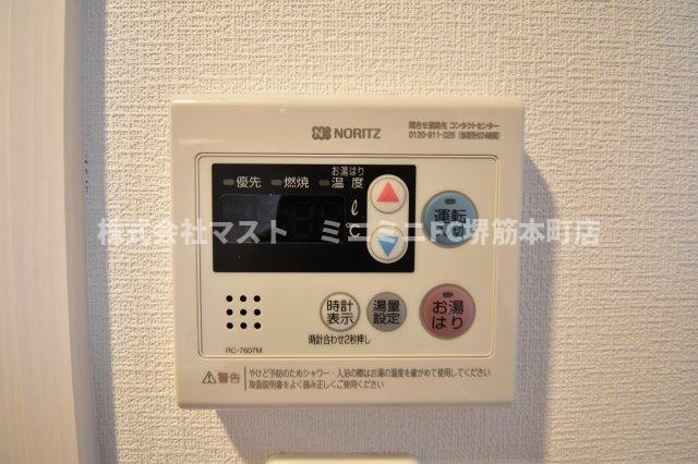 エスリード大阪城PREMIERのその他