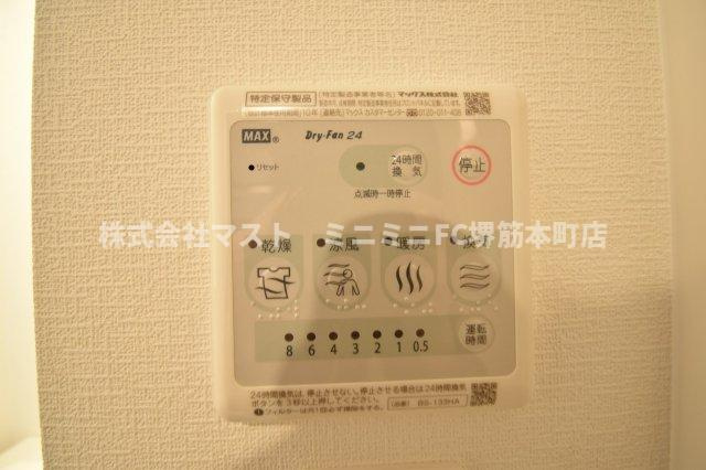エスリード大阪城PREMIERの設備