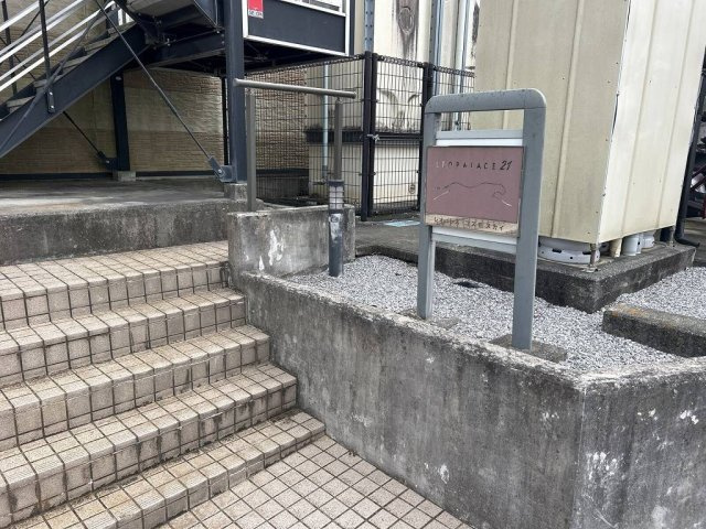 レオパレスコスモスカイのその他