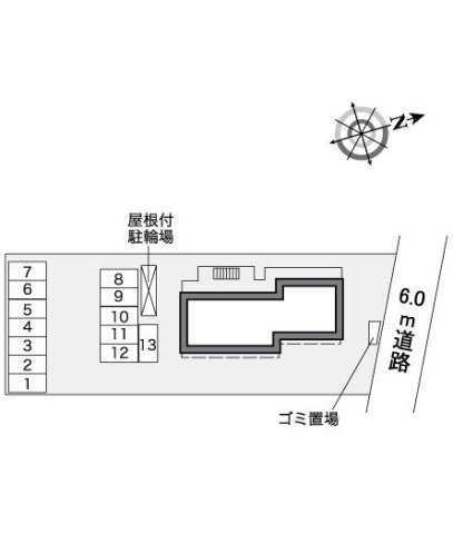 レオパレスコスモスカイⅡのその他