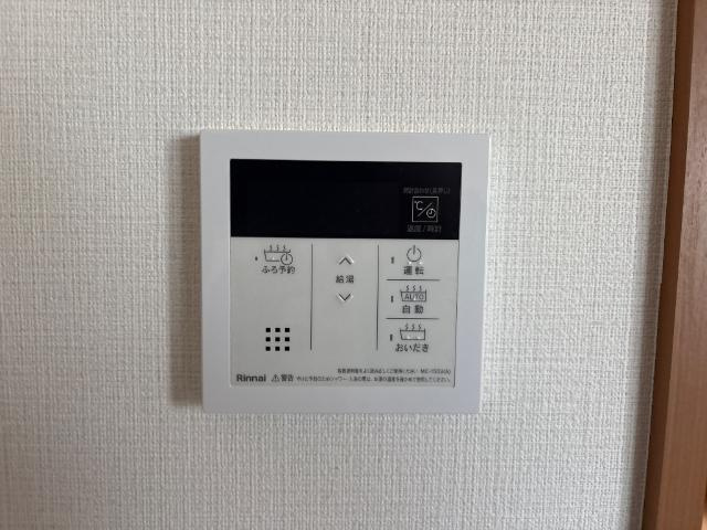 ガーデンプレイスの設備|室内設備