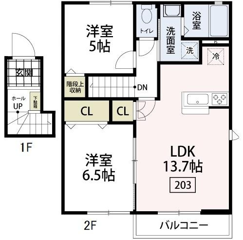 エルメゾン南栗原の間取り