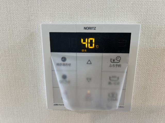 リベーラならはらの設備|室内設備