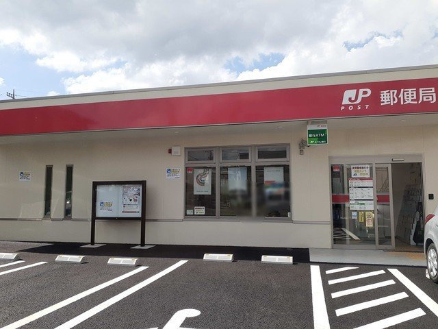 カーサ　コレッタの周辺|川崎有馬郵便局まで750m