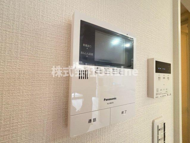 Prendre Takeharuのセキュリティ