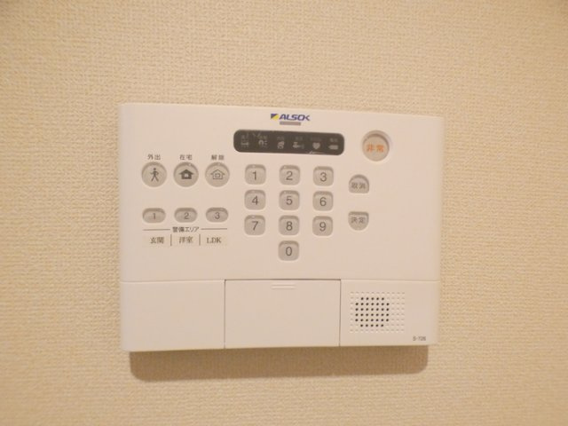 エミネンスツーの設備