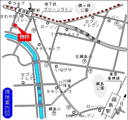 ＹＮＨマンションN棟のその他|駅徒歩１分　すべてに便利な立地