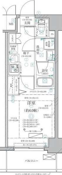 ディアレイシャス泉の間取り