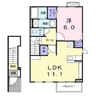 【間取り】 | シック・シャンブルⅡ