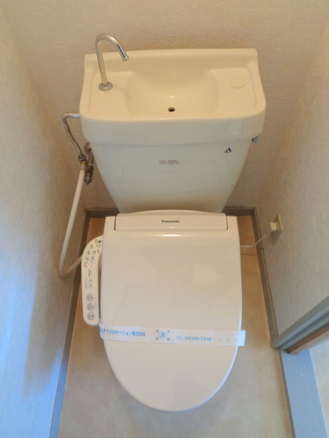 ハローハイツのトイレ|トイレは嬉しい温水洗浄便座