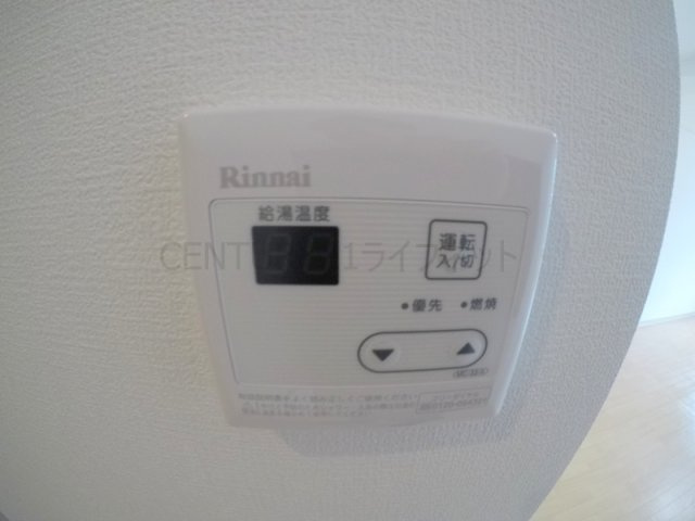 【浴室】 | シャンティマサノ