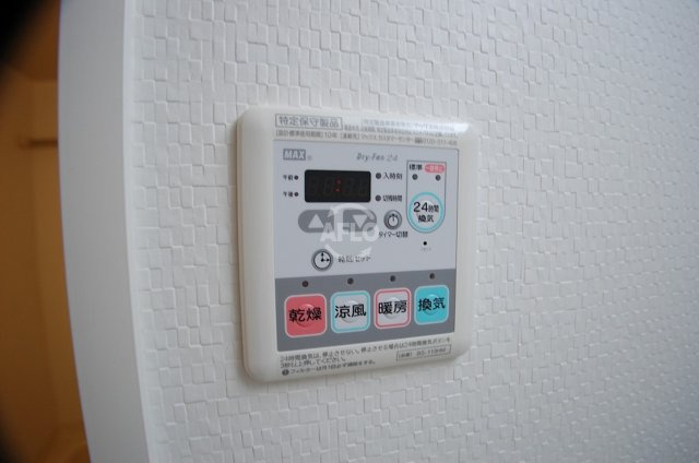 レオンコンフォート大手通　の設備|レオンコンフォート大手通　浴室乾燥機