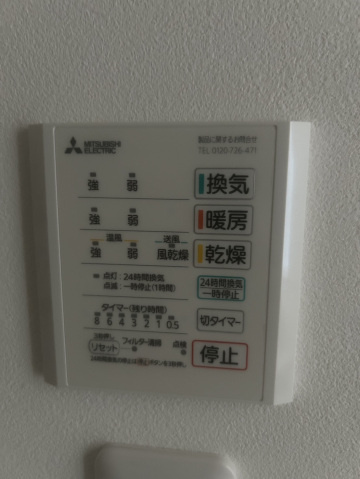 エクシア御井駅前【キャッシュバック対象】の設備