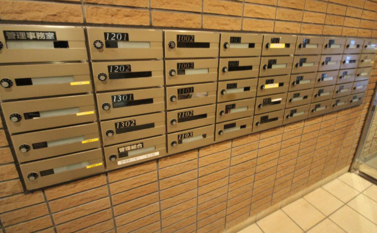 ライオンズマンション浅草雷門の設備|メールボックス