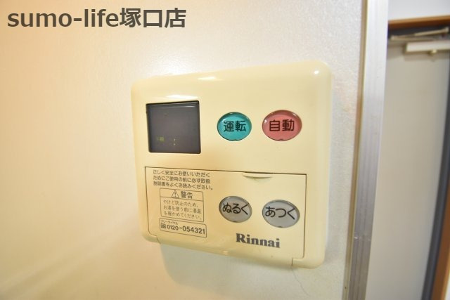 スプレーモ・シオエの設備