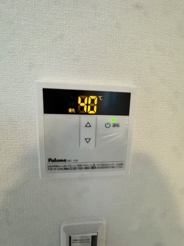 日の出パラシオの洗面所