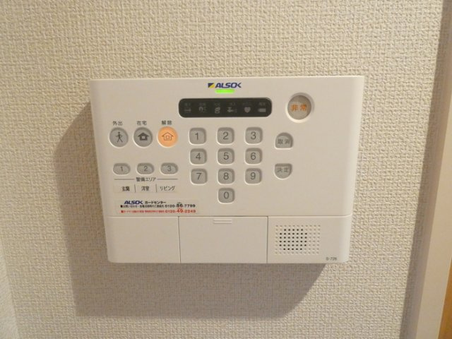 エーススクエア妻崎の設備
