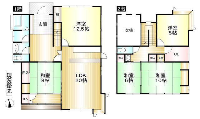 篠ノ井御幣川中古一戸建の間取り