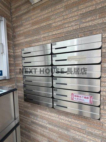 コータコートのその他共用部分