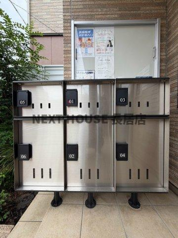 コータコートのその他共用部分