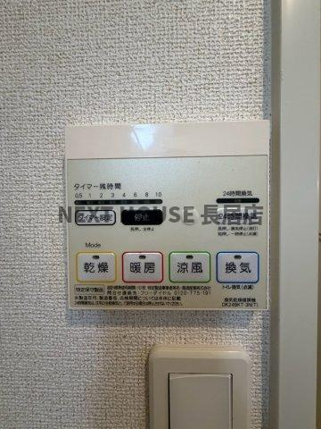 コータコートの設備
