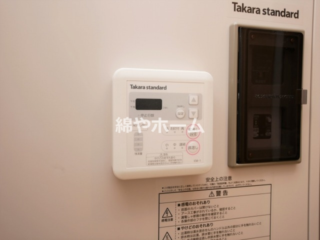みおつくし西なんばの設備