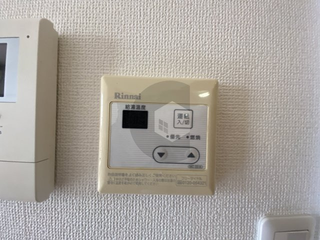 アルカディア楠根のその他