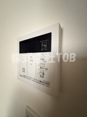 【設備】 | with笹塚-ウィズ笹塚-