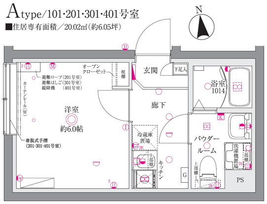【間取り】 | with笹塚