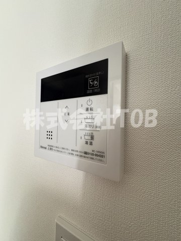 【設備】 | with笹塚-ウィズ笹塚-