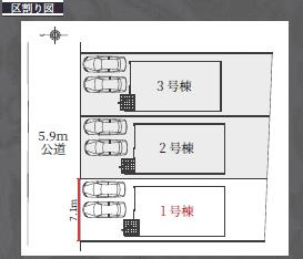 仲介手数料無料）一宮市多加木２－１の区画図