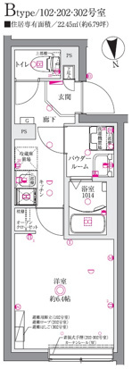 【間取り】 | with笹塚