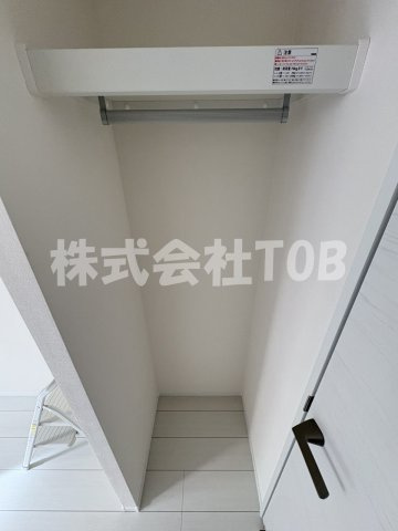 【収納】 | with笹塚-ウィズ笹塚-